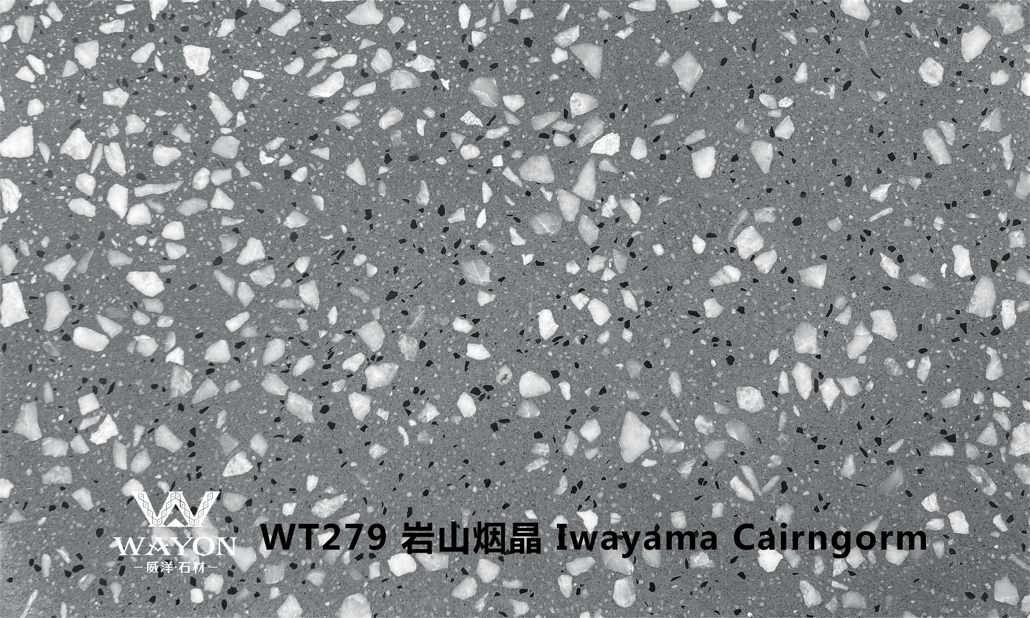 WT279 إيواياما كيرنجورم