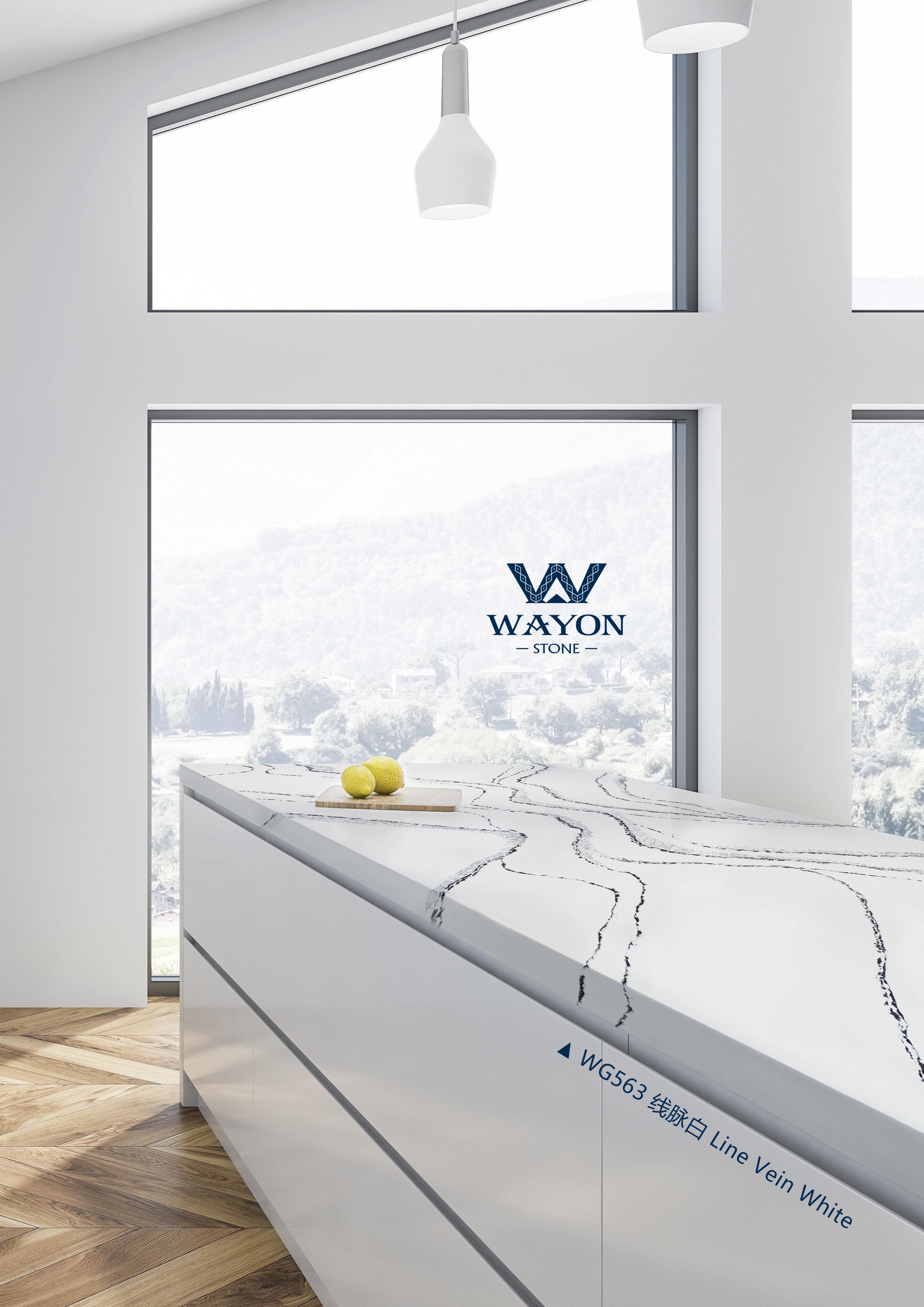 WG563 خط الوريد الأبيض