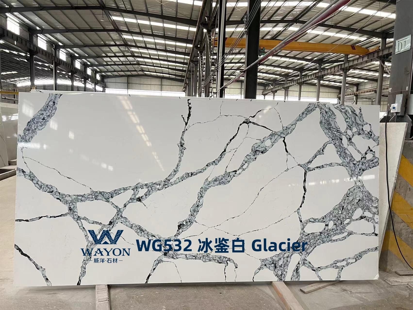 WG532 نهر جليدي