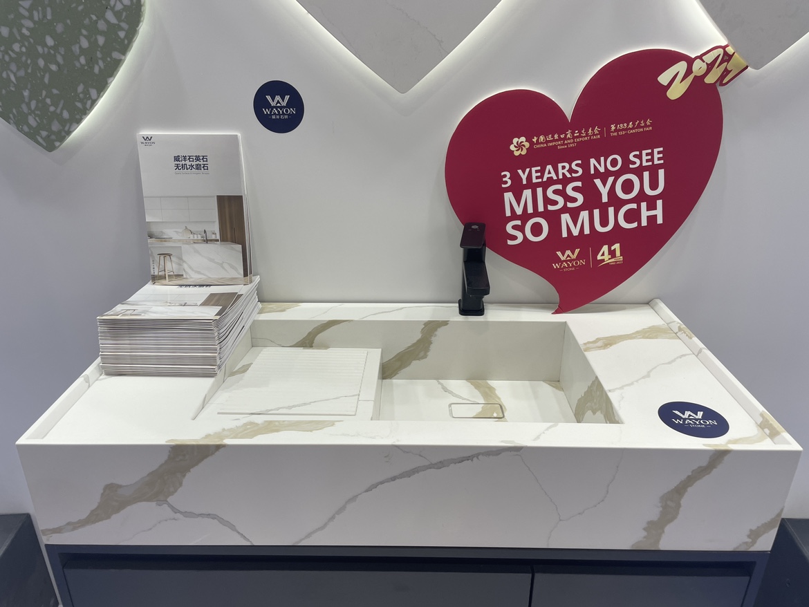 حوض ستيلار ستريم من الكوارتز الذهبي WG530