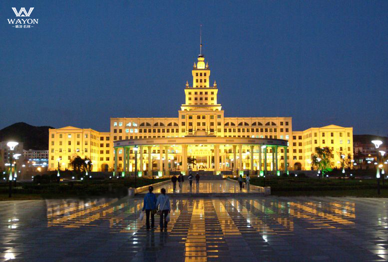 جامعة هاربين للعلوم والتكنولوجيا