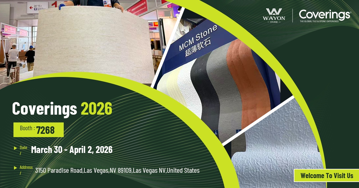 اكتشف حلول الأحجار المرنة في معرض Coverings 2026
