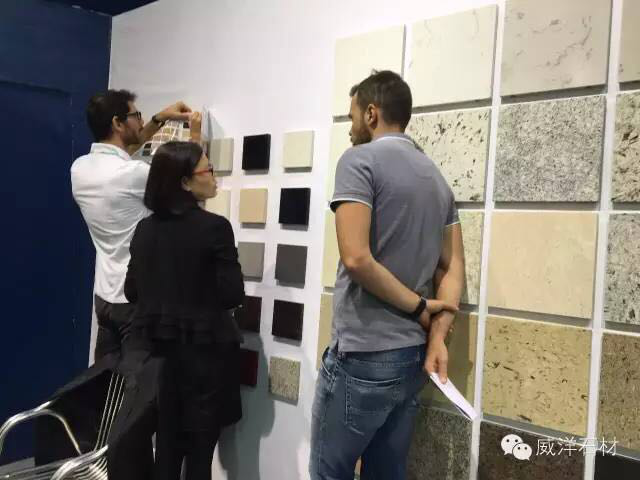 مورد حجر التيرازو