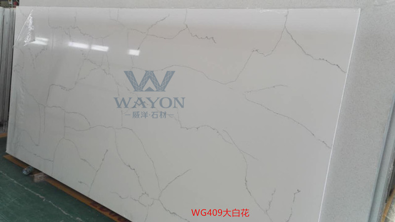 التطريز WG409