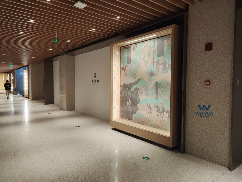Xi'an My+Place Terrazzo Projcet(WT278 إيواياما جايد)