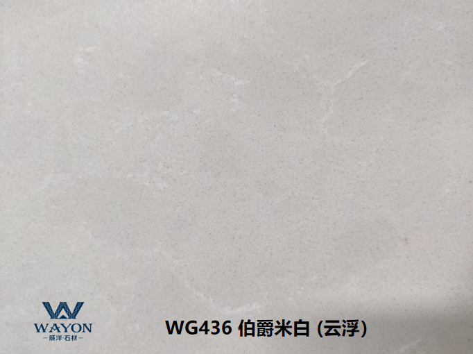 WG436 إيرل بيج أبيض
