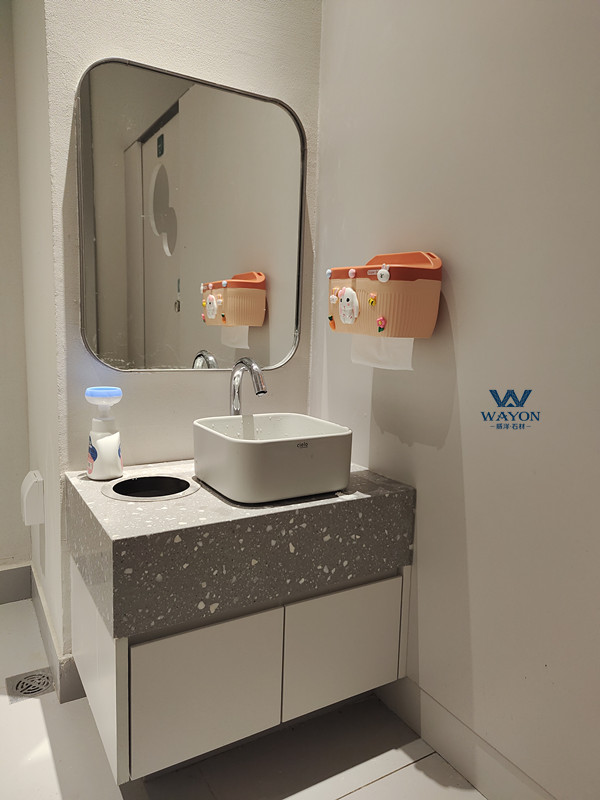 Xi'an My+Place Terrazzo Projcet(WT278 إيواياما جايد)