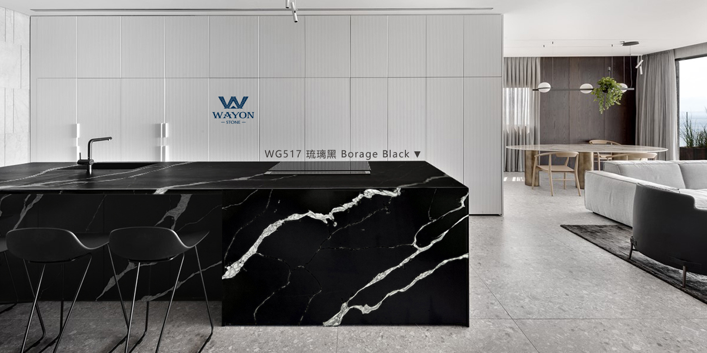 WG517 بوراج الأسود
